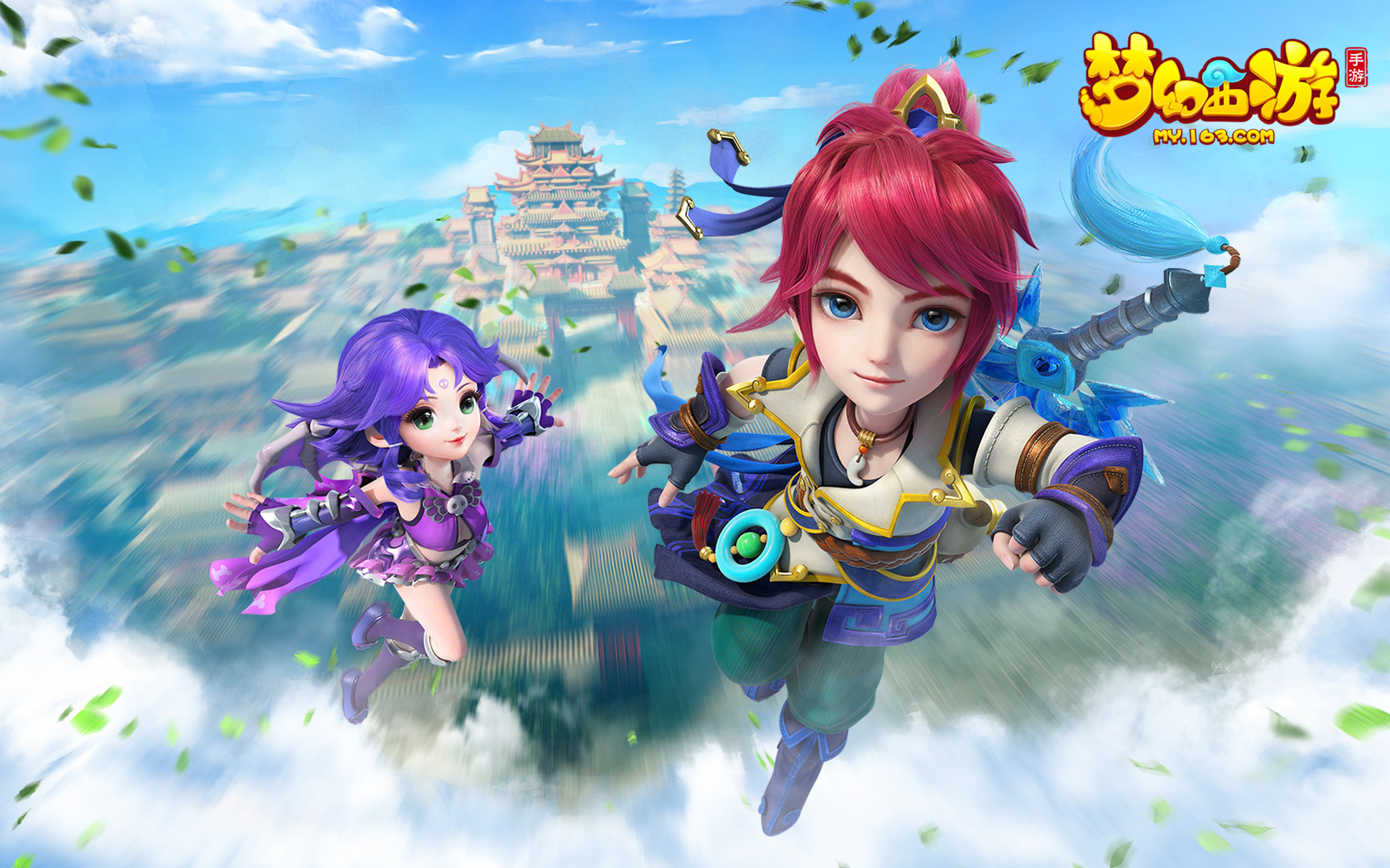 区生态更加 区生态更加