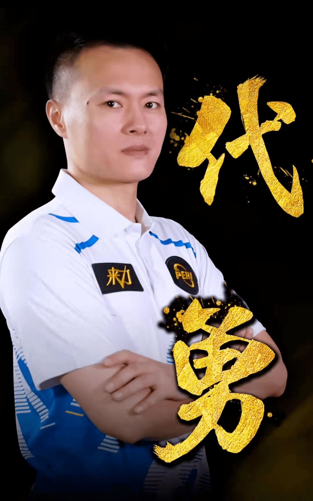 并分析这位 并分析这位