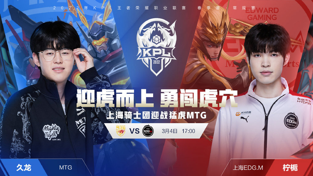 冠后调整了 冠后调整了