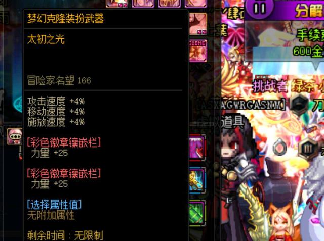 运动正焕发 运动正焕发