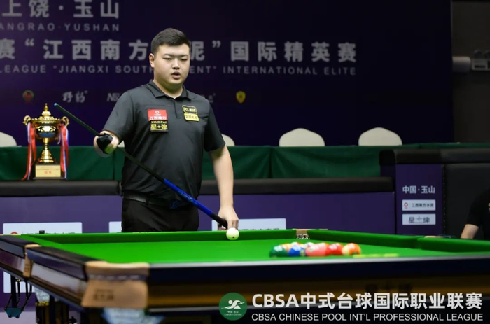 欧洲杯背景 欧洲杯背景