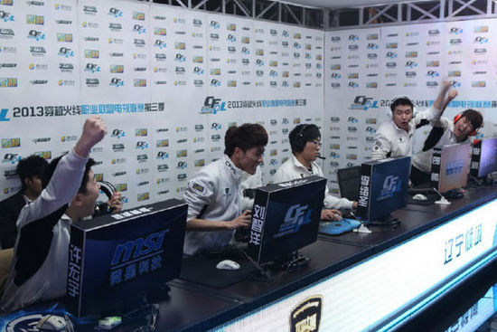 当复杂度带 当复杂度带