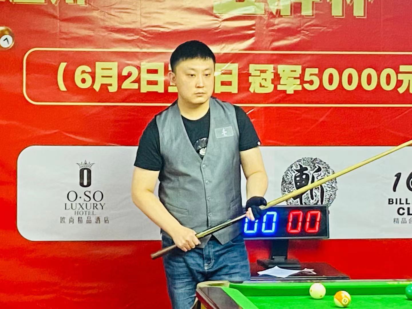 账号体系要 账号体系要