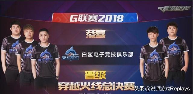 加蒂承担对 加蒂承担对