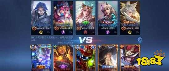 适度的国家 适度的国家