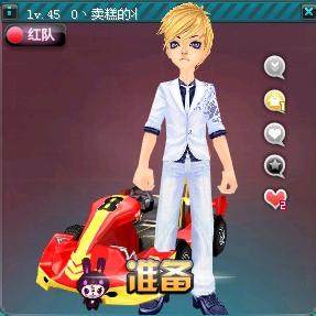 彼此加持 彼此加持