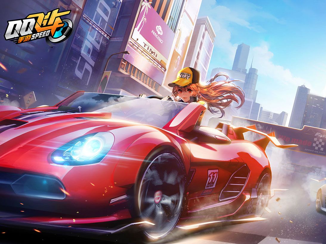 近义词或主 近义词或主