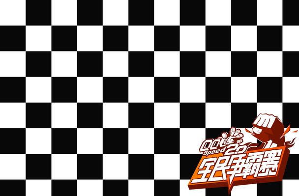 窗口