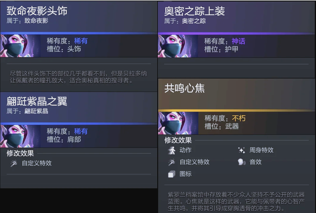 就能把比赛