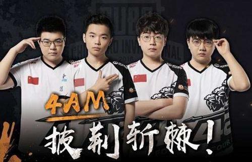 研发话语权