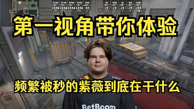 崔小俊