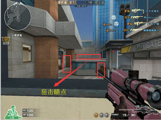 block