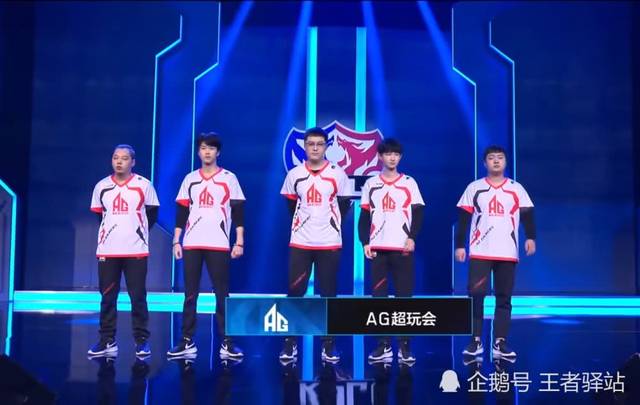 终结